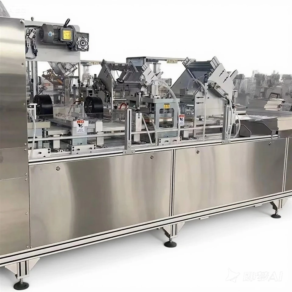 PLC Automatic Toothbrush Packaging Machine suppliers