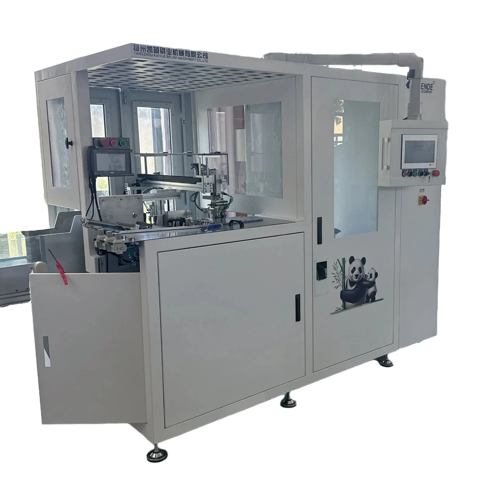 product-1600-1600 product-1600-1600